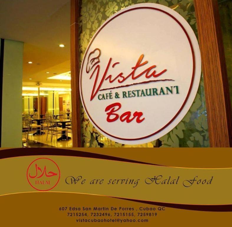Vista Hotel Cubao Quezon City Εξωτερικό φωτογραφία